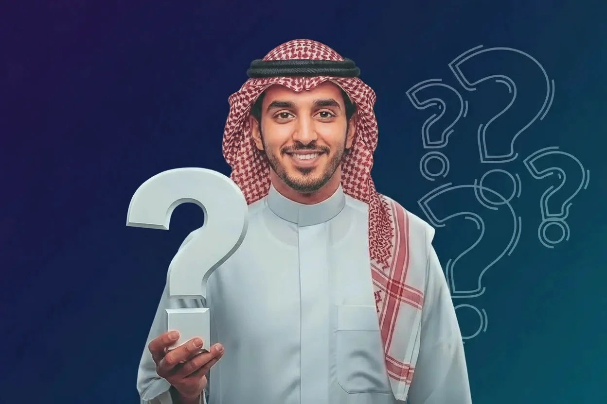 الأسئلة الشائعة - فريق تطوير التطبيقات - الوضع الداكن