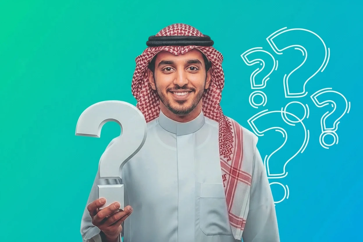 الأسئلة الشائعة - فريق تطوير التطبيقات