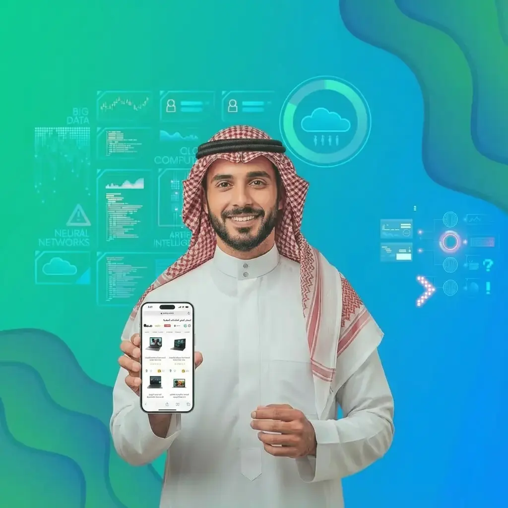 تصميم وتطوير تطبيقات الجوال
