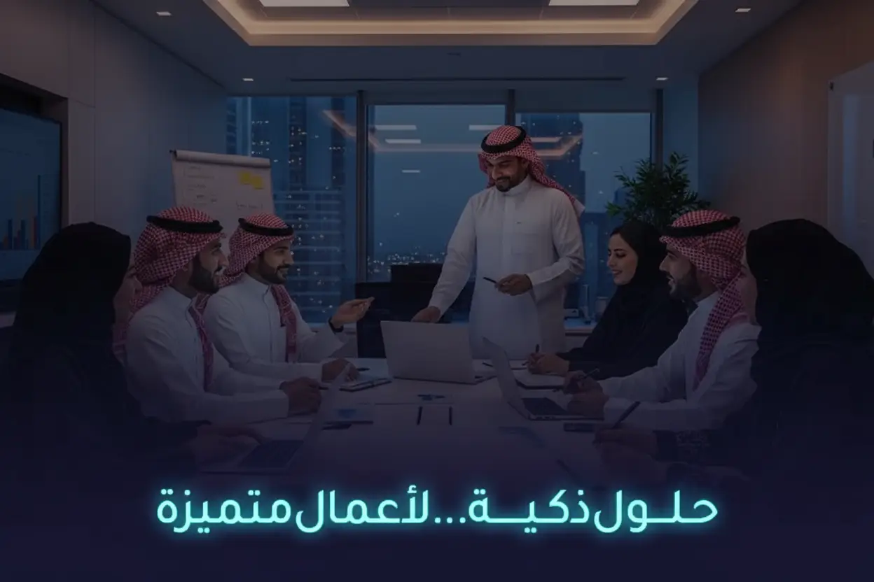 فريق تطوير التطبيقات - الوضع الداكن